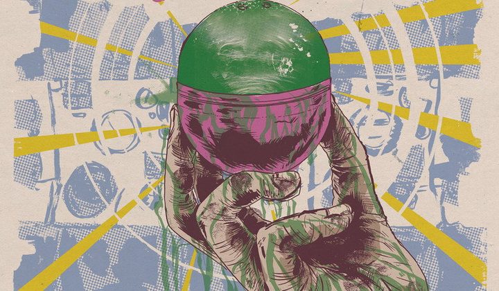 Гача