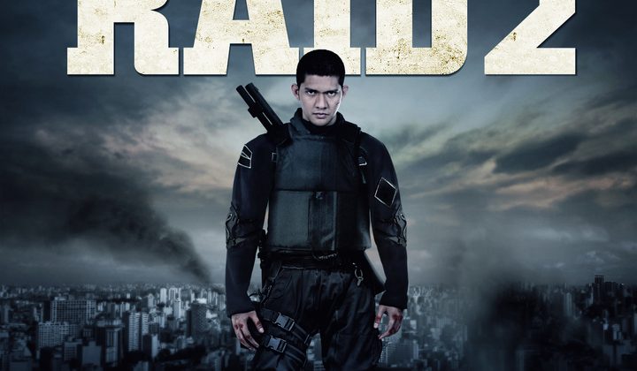 Рейд 2